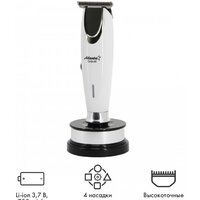 Atlanta ATH-6912 (бежевый)