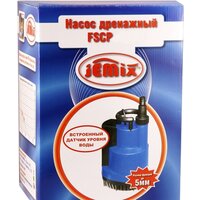Jemix FSCP-550 Image #5