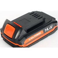 Patriot BR 140 Li 180301520 (с 2-мя АКБ, кейс) Image #6