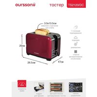 Oursson TS2120/RD Image #3