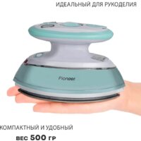 Pioneer SI1003 Image #6