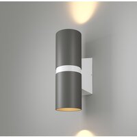 Elektrostandard Liberty 35124/U (серый с белым) Image #2