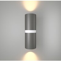 Elektrostandard Liberty 35124/U (серый с белым)