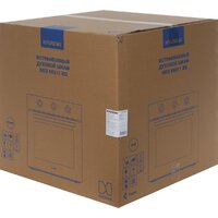 Hyundai HEO 66311 BG Image #12