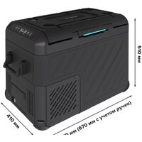 Libhof W-45D 12В/24В 45л (черный) Image #8