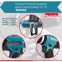 Makita DHP453ZJ (без АКБ, кейс) Image #9