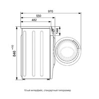 ATLANT СМА 70С1010-00 Image #12