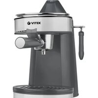 Vitek VT-1524 GD (черный/серебристый)