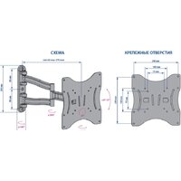 Kromax TECHNO-3 (темно-серый) Image #2