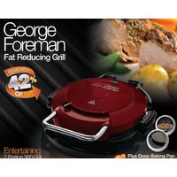 George Foreman 24640-56 Image #3