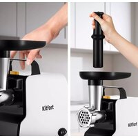 Kitfort KT-2117 Image #6