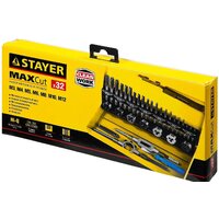 Stayer 28014-H32 (32 предмета) Image #4