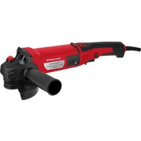 Энергомаш УШМ-125ДРР