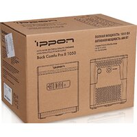 IPPON Back Comfo Pro II 650 Image #10