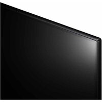 LG 75UM662H4LC Image #10