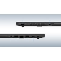 ASUS Expertbook B1 B1502CGA-BQ0377 Image #8