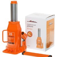 Airline AJ-B-20 20т