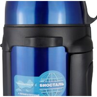 БИОСТАЛЬ NGC-1700 1.7л (синий) Image #4