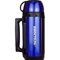 БИОСТАЛЬ NGC-1700 1.7л (синий) Image #2