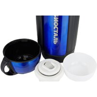 БИОСТАЛЬ NGC-1700 1.7л (синий) Image #8