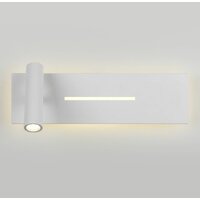 Elektrostandard Tuo LED MRL LED 1117 Image #4