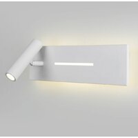 Elektrostandard Tuo LED MRL LED 1117