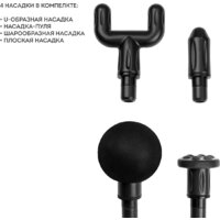 Galaxy Line GL4945 Image #10