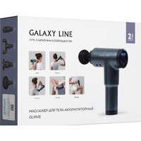 Galaxy Line GL4945 Image #8