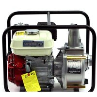 Koshin STH-50X Image #3