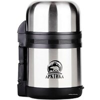Арктика 201-600 Stainless Steel