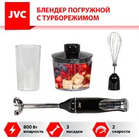 JVC JK-HB5014