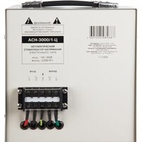 Rexant AСН-3 000/1-Ц Image #3