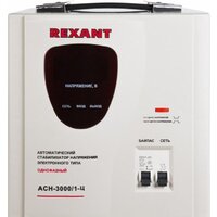 Rexant AСН-3 000/1-Ц Image #2