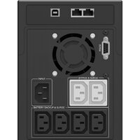 IPPON Smart Power Pro II 2200 Image #3