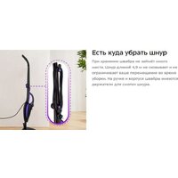 Kitfort KT-1051 Image #16