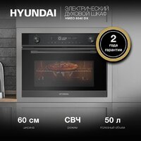 Hyundai HMEO 6540 DX Image #2
