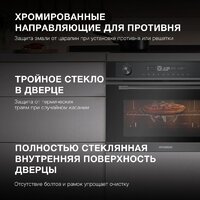 Hyundai HMEO 6540 DX Image #5