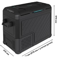 Libhof W-55D 12В/24В 55л (черный) Image #8