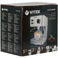 Vitek VT-1515 ST Image #8