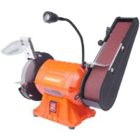 Patriot GM 150 PBL Expert 160301534