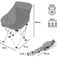 Green Glade M2309 Image #2