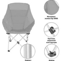 Green Glade M2309 Image #5