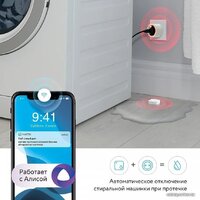 Rubetek RE-3305 Image #10