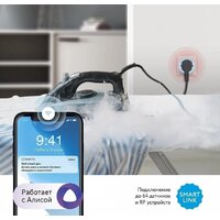 Rubetek RE-3305 Image #8