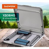 Daswerk 680045 Image #9