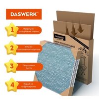 Daswerk 680045 Image #5