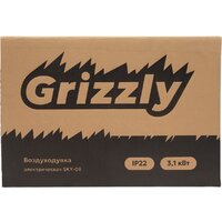 Grizzly SKY-08 Image #16