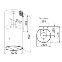 Weissgauff Pipe 900 BL Image #8