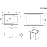 Granula ES-7003 (арктик) Image #5