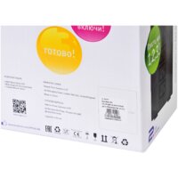 IPPON Back Basic 650 Image #11